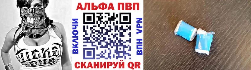 Наркошоп купить Псилоцибиновые грибы КОКАИН Меф ГАШИШ Зубцов