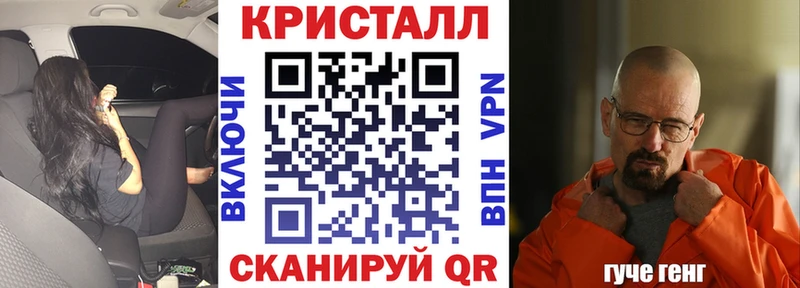 Купить закладки  Зубцов  АМФ Розовый 