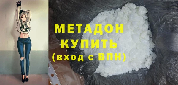 шишки Остров