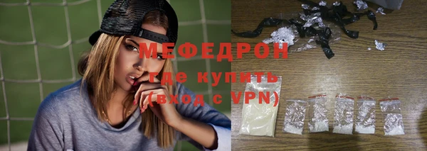шишки Остров
