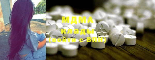 шишки Остров