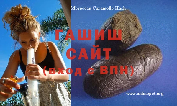 метадон Осташков