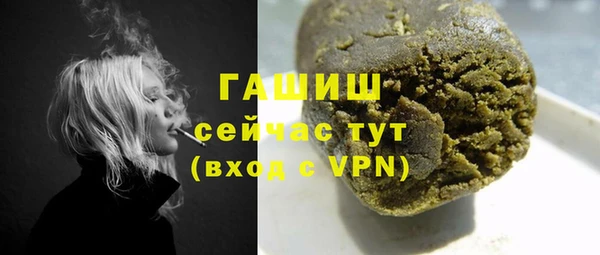 шишки Остров
