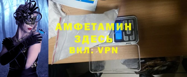 шишки Остров