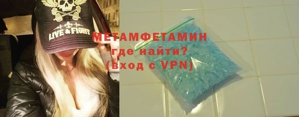 шишки Остров