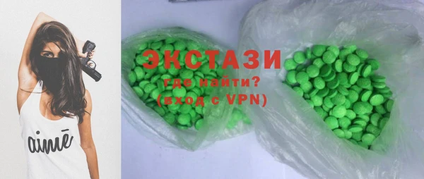 метадон Осташков
