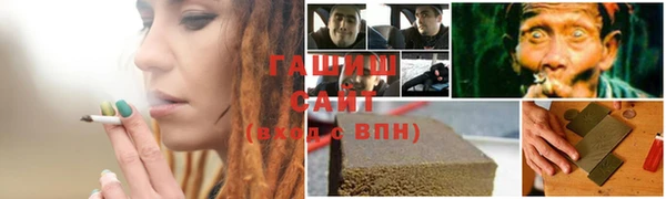 шишки Остров