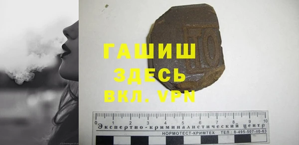 шишки Остров