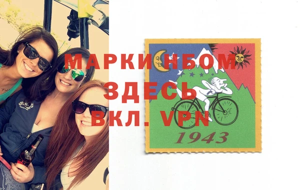 шишки Остров