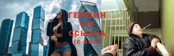 шишки Остров