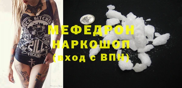 метадон Осташков